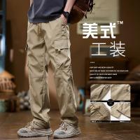 cms/erpbt/backend/web/uploads/erp/collection/images/Men Clothes/YANGJI/EN0151905/img_b/EN0151905_img_b_2